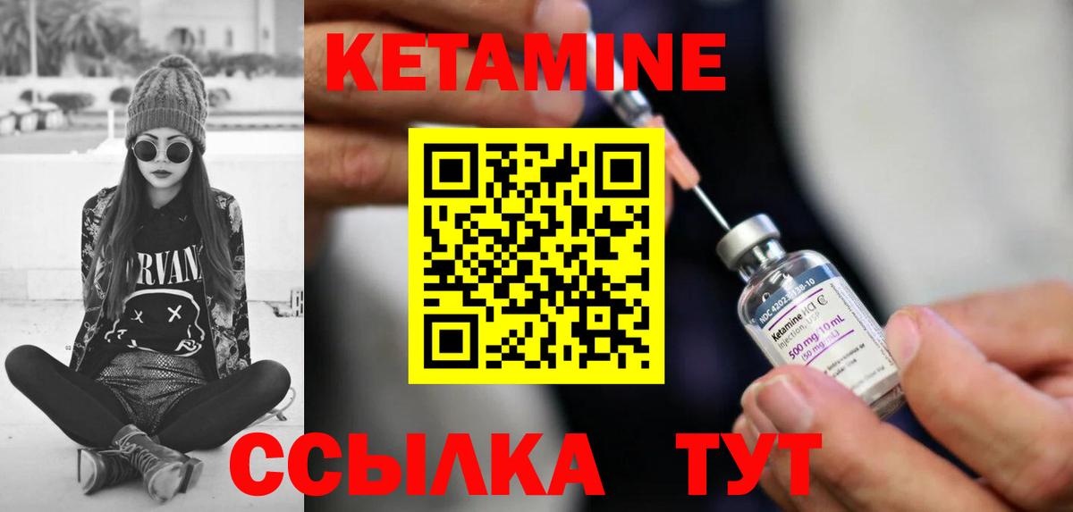 Канабис Саянск