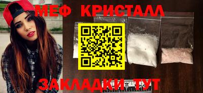 марки lsd Ачхой-Мартан