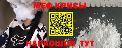 марки lsd Ачхой-Мартан