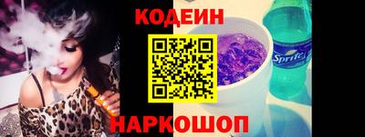 героин Аша