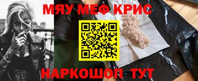 марки lsd Ачхой-Мартан