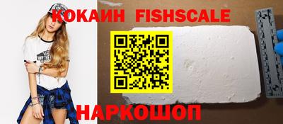 героин Аша