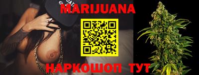 марки lsd Ачхой-Мартан