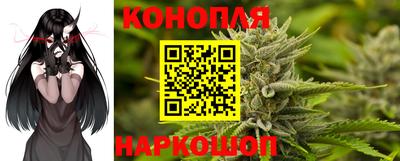 героин Аша