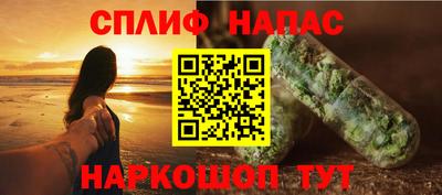 каннабис Баксан