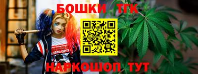 каннабис Баксан