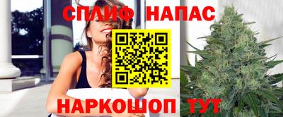 каннабис Баксан