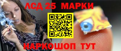 героин Аша