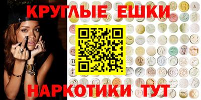 каннабис Баксан