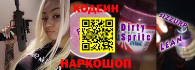марки lsd Ачхой-Мартан