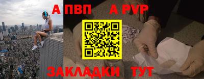 марки lsd Ачхой-Мартан