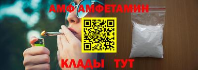 героин Аша