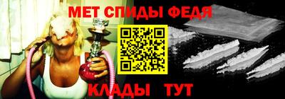 марки lsd Ачхой-Мартан