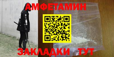 героин Аша