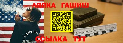каннабис Баксан