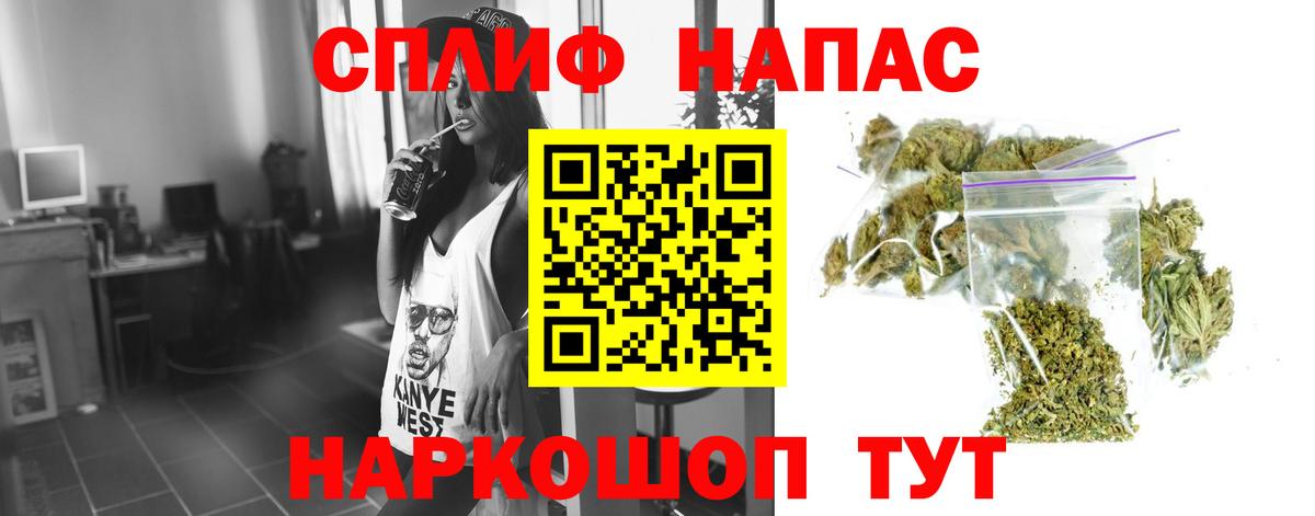 Конопля ГИДРОПОН Саянск